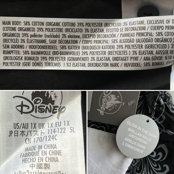 Disney Haunted Mansion Wallpaper Dress - Glow Flare Black Halloween 1X - Picture 10 of 10